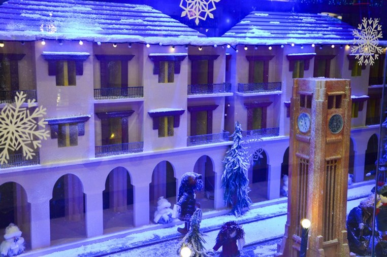 BHV Christmas Spell